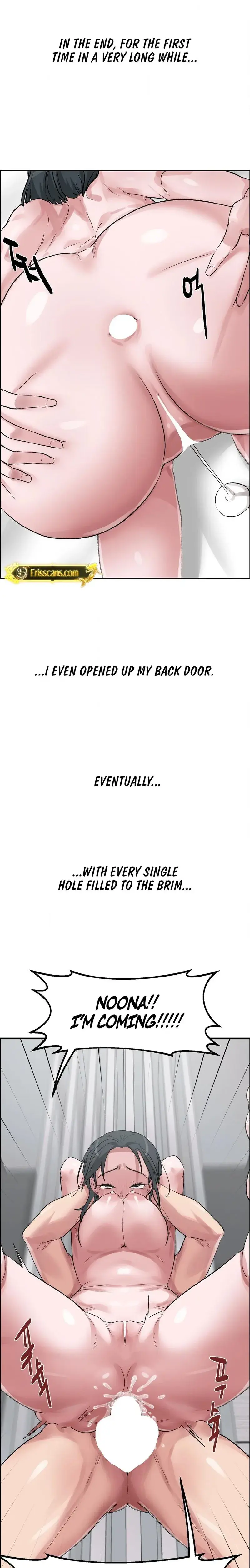 Wait This Is Actually Real Chapter 54 - Page 14