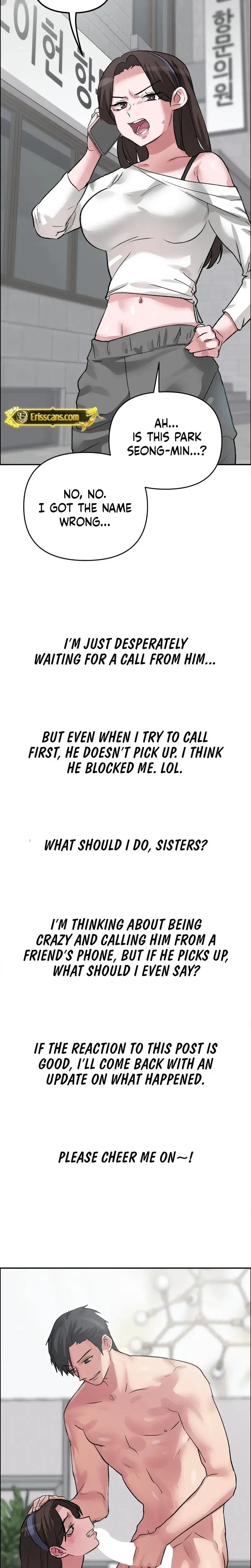 Wait This Is Actually Real Chapter 56 - Page 19