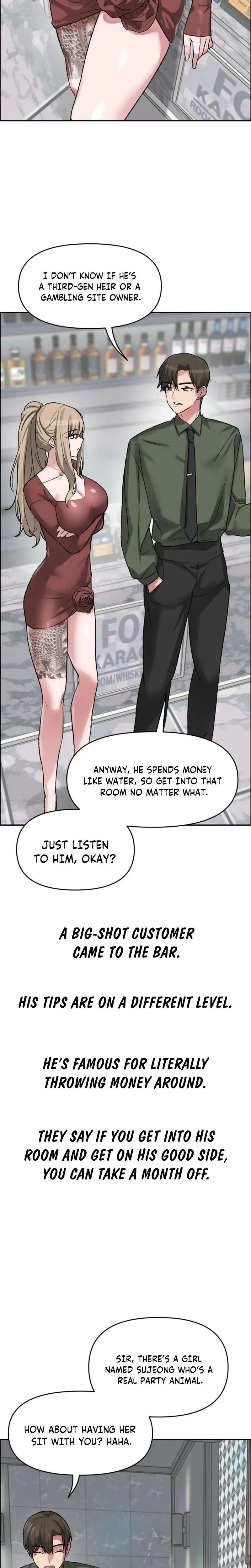Wait This Is Actually Real Chapter 63 - Page 14