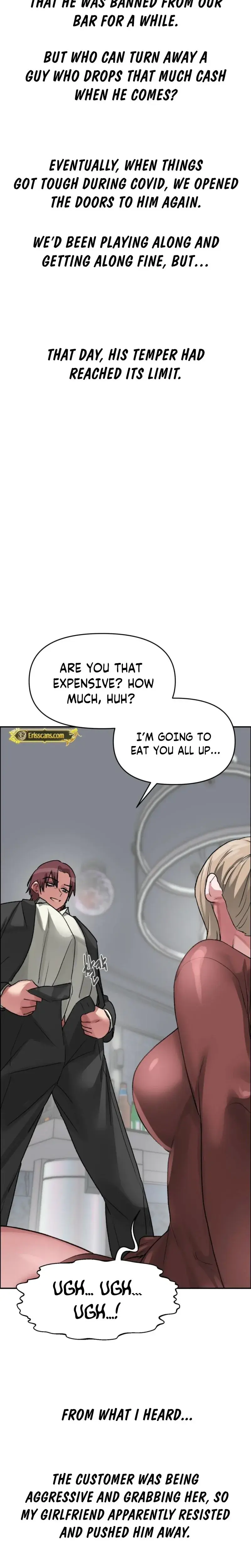 Wait This Is Actually Real Chapter 63 - Page 18