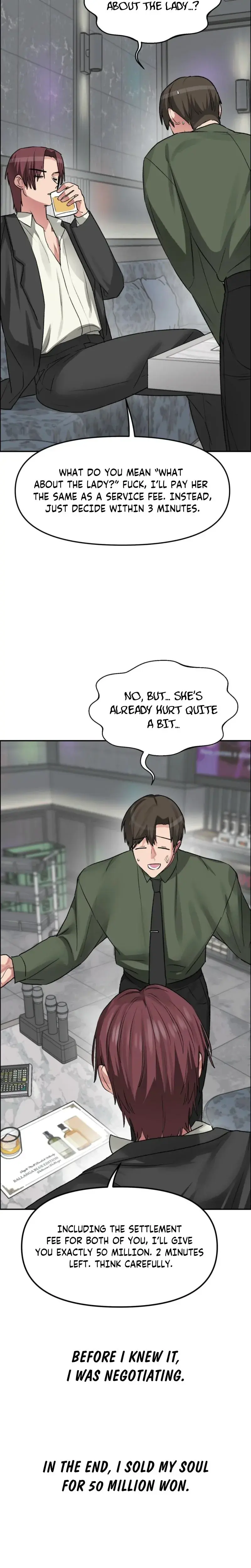 Wait This Is Actually Real Chapter 64 - Page 3