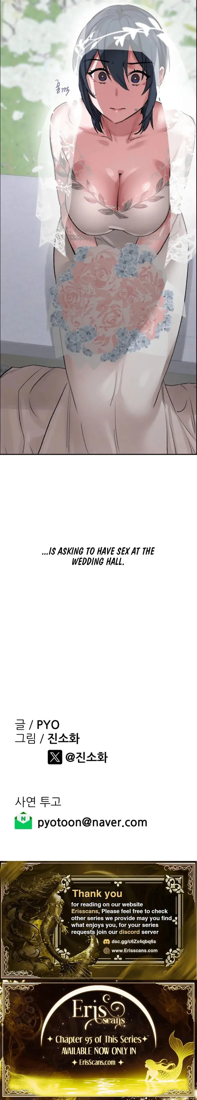 Wait This Is Actually Real Chapter 65 - Page 21