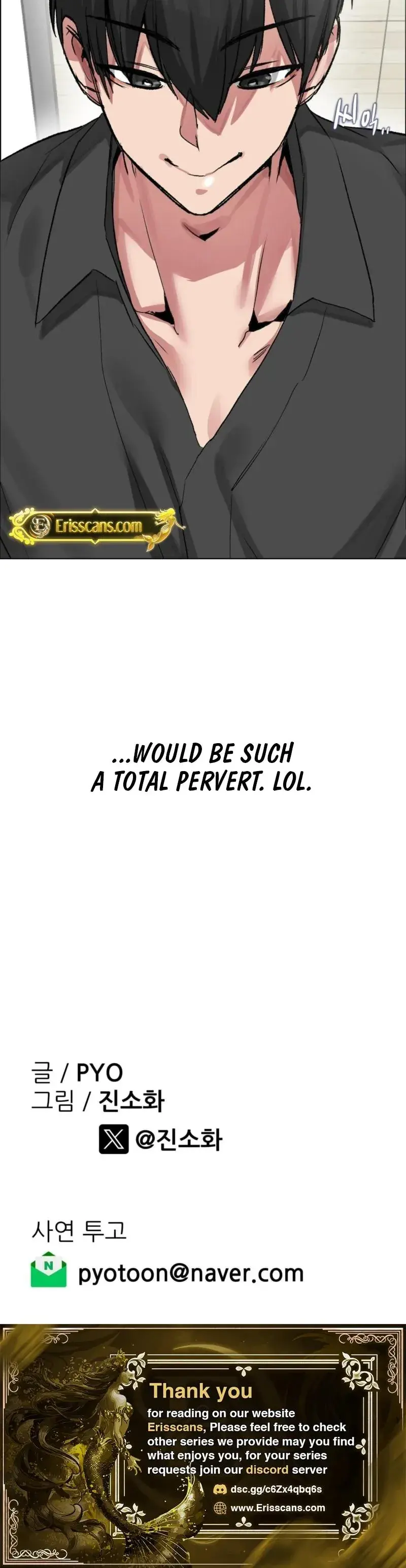 Wait This Is Actually Real Chapter 69 - Page 20