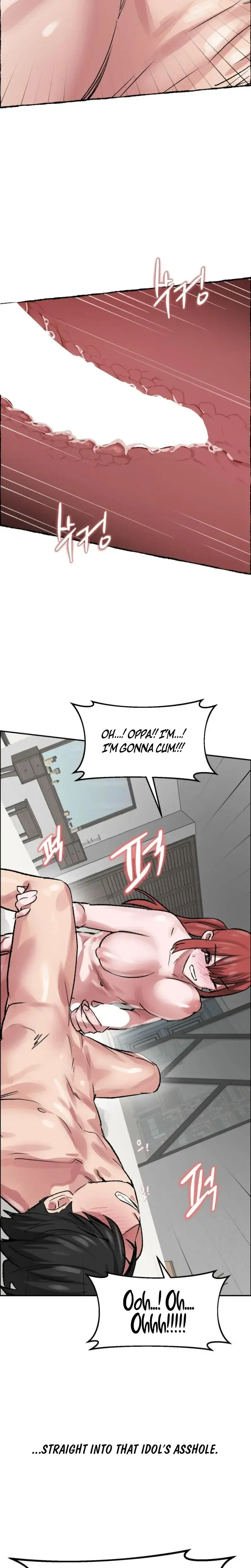 Wait This Is Actually Real Chapter 70 - Page 14