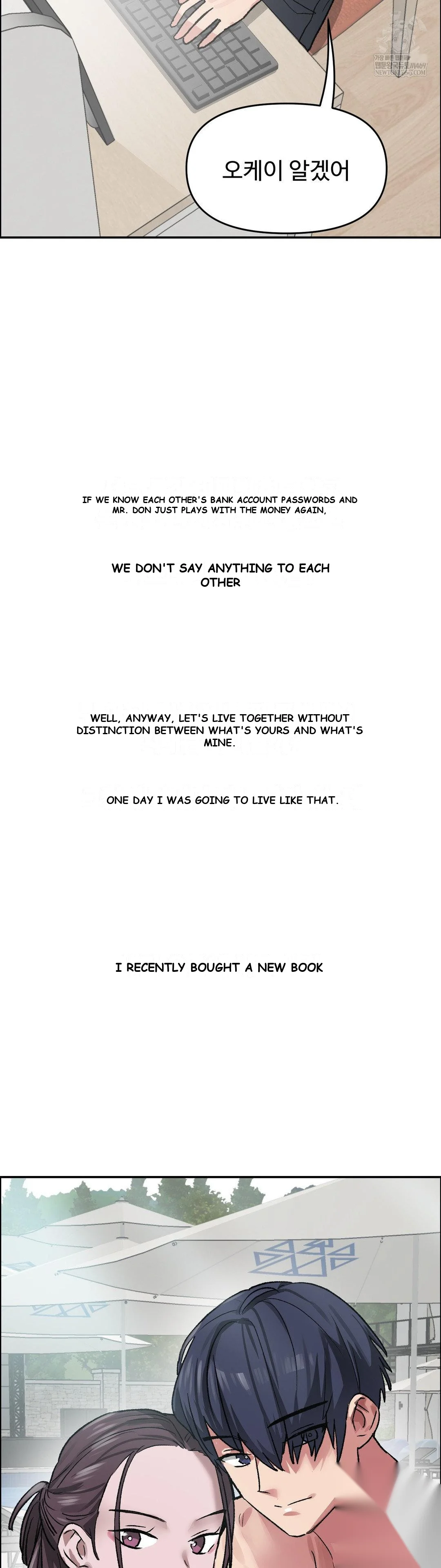 Wait This Is Actually Real Chapter 73 - Page 10