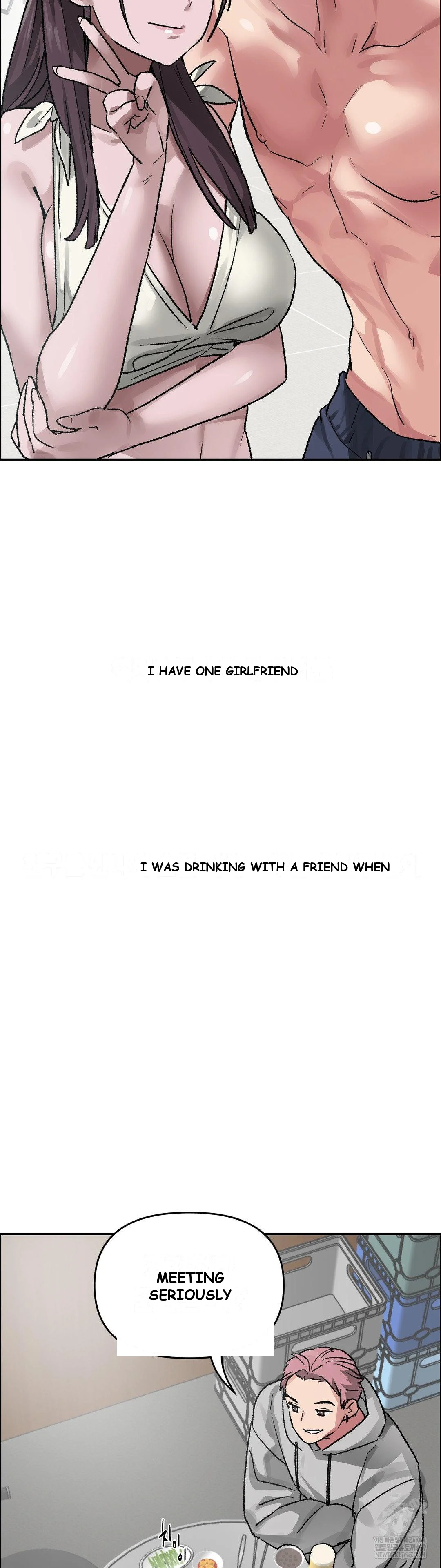 Wait This Is Actually Real Chapter 73 - Page 11