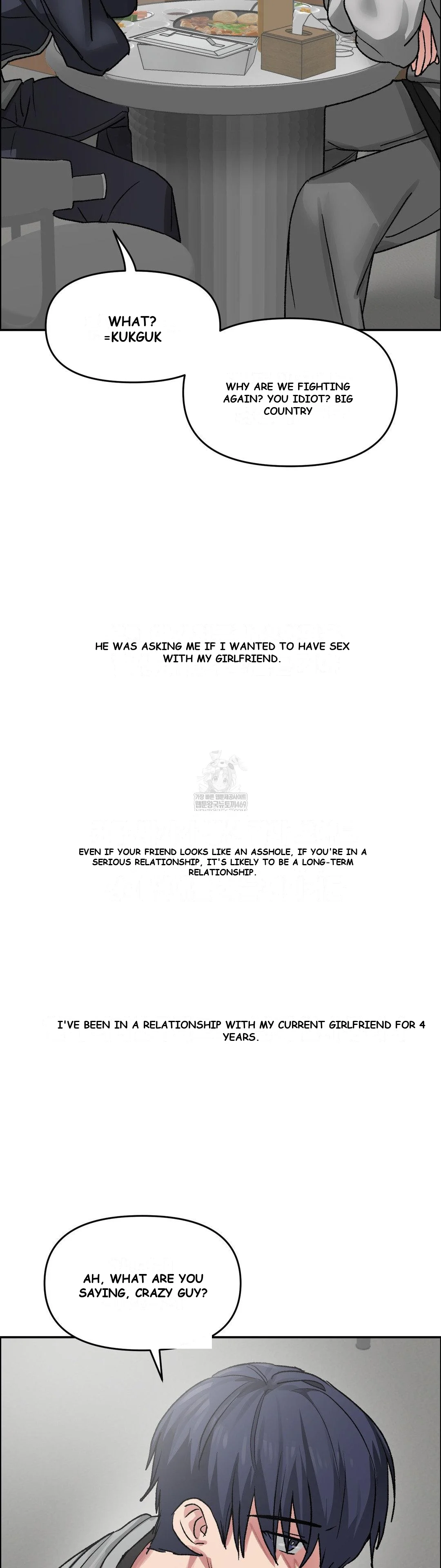 Wait This Is Actually Real Chapter 73 - Page 13
