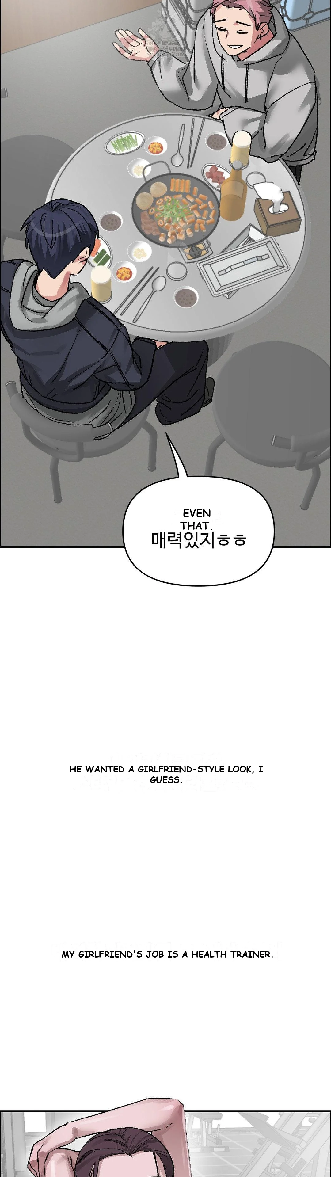 Wait This Is Actually Real Chapter 73 - Page 18