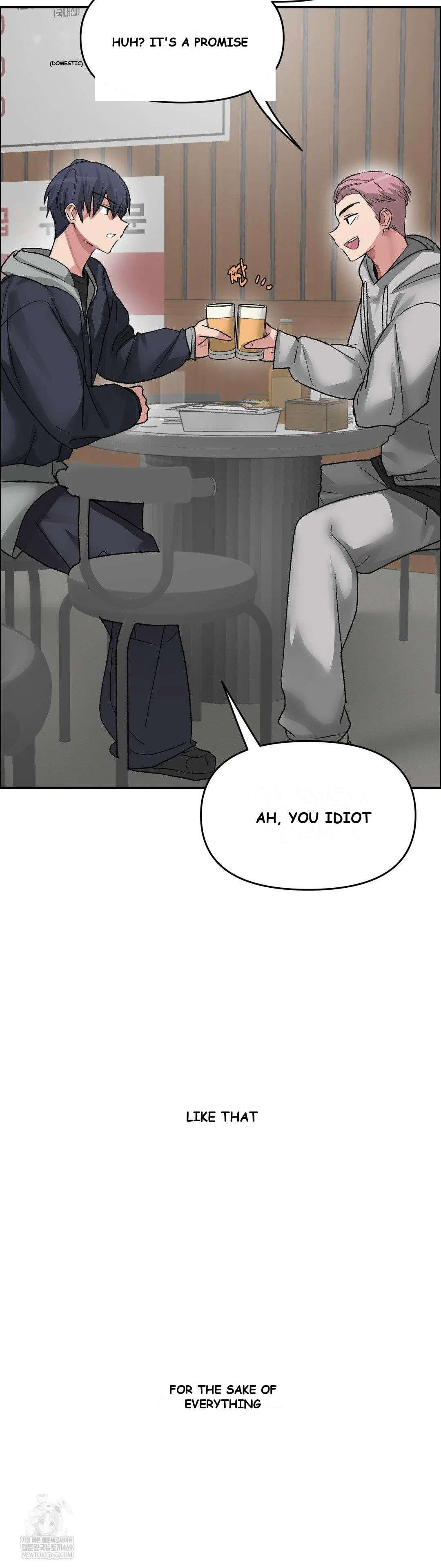 Wait This Is Actually Real Chapter 73 - Page 20