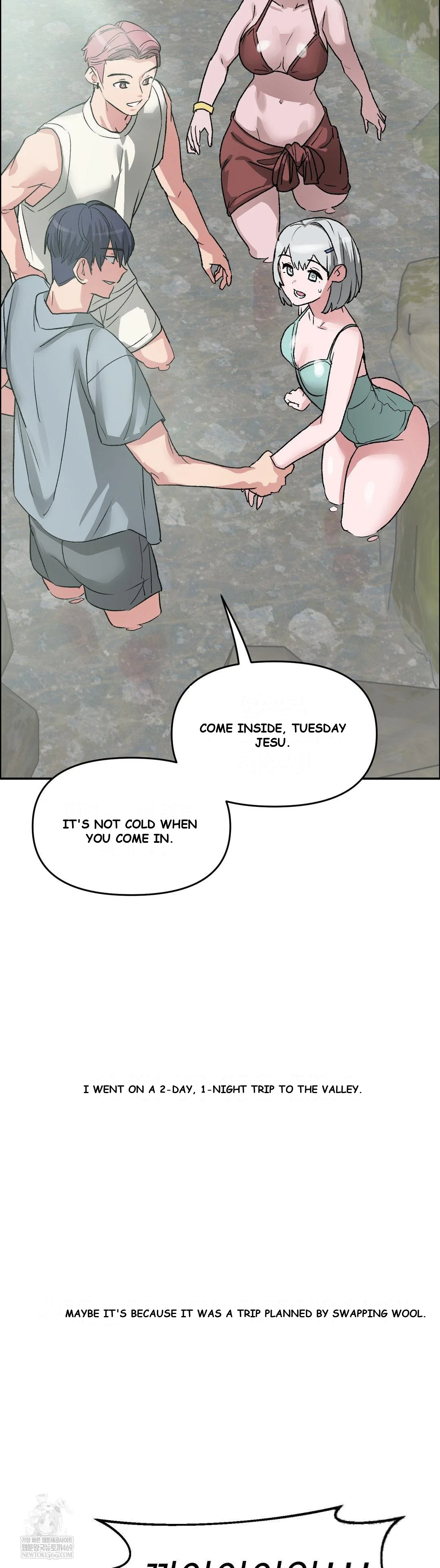 Wait This Is Actually Real Chapter 73 - Page 23