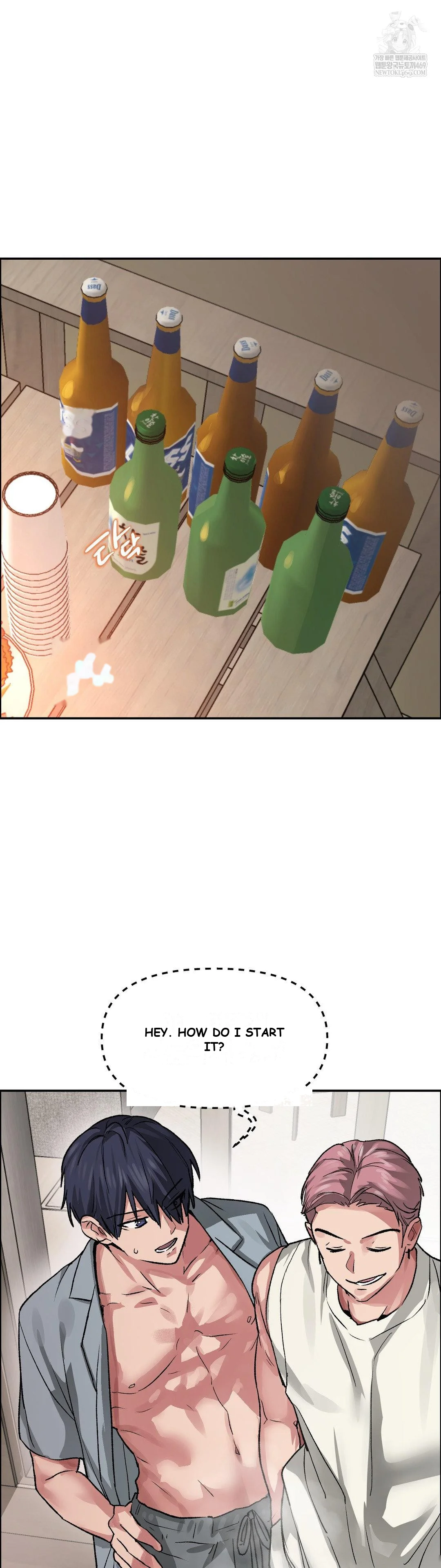 Wait This Is Actually Real Chapter 73 - Page 25