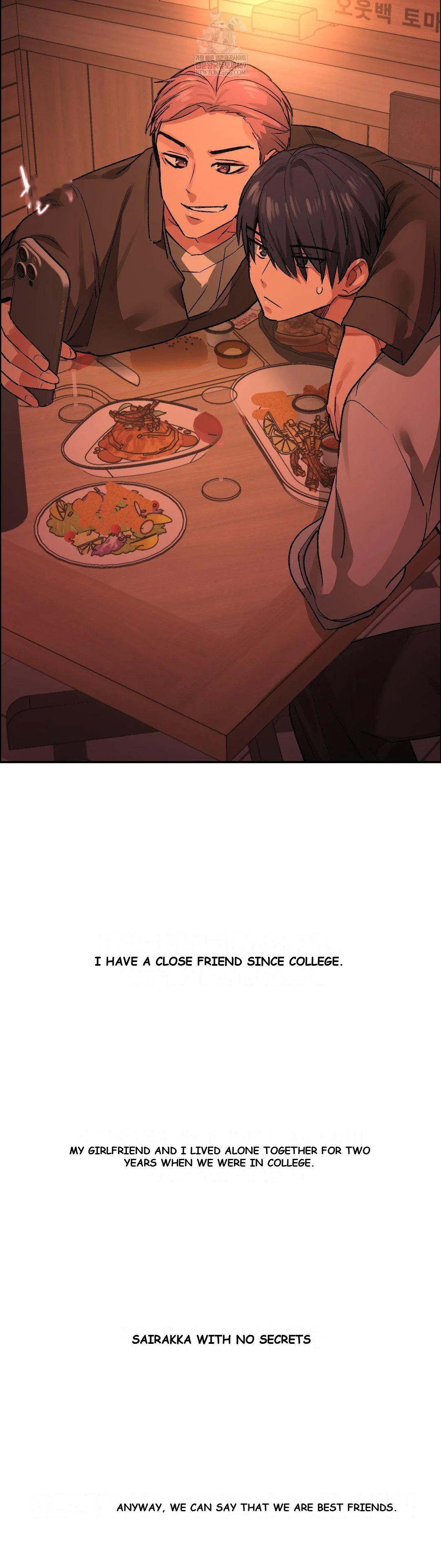 Wait This Is Actually Real Chapter 73 - Page 4