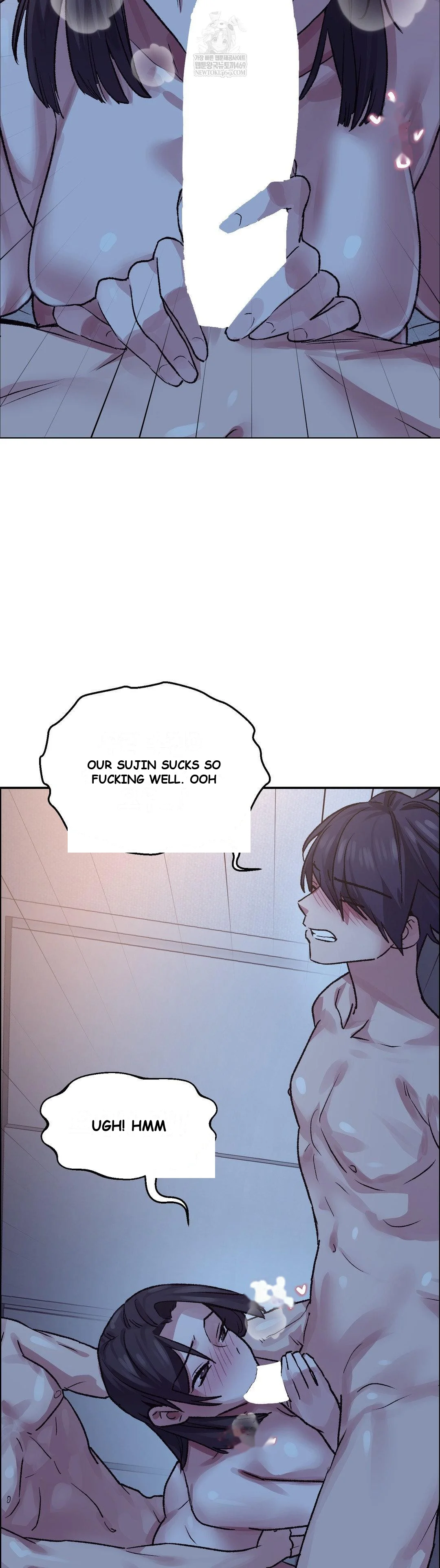 Wait This Is Actually Real Chapter 73 - Page 8