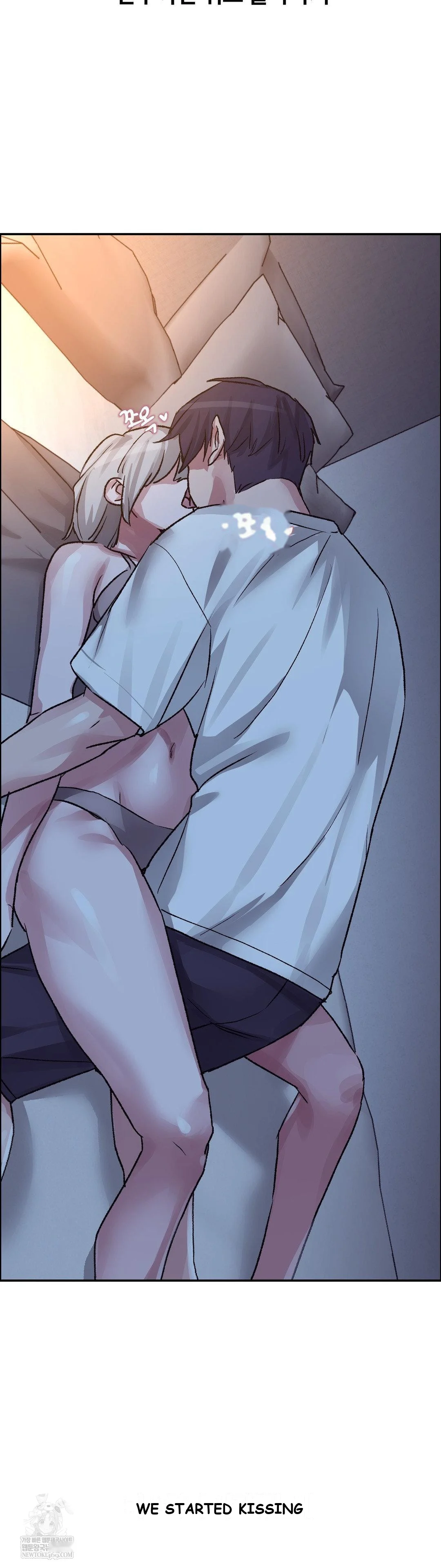 Wait This Is Actually Real Chapter 74 - Page 10