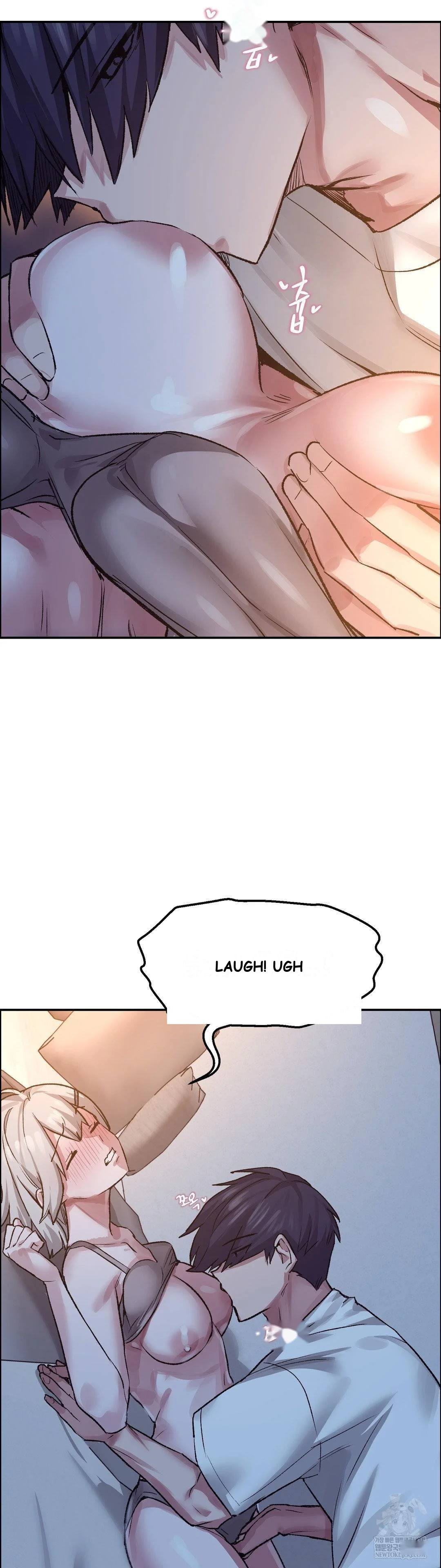 Wait This Is Actually Real Chapter 74 - Page 13