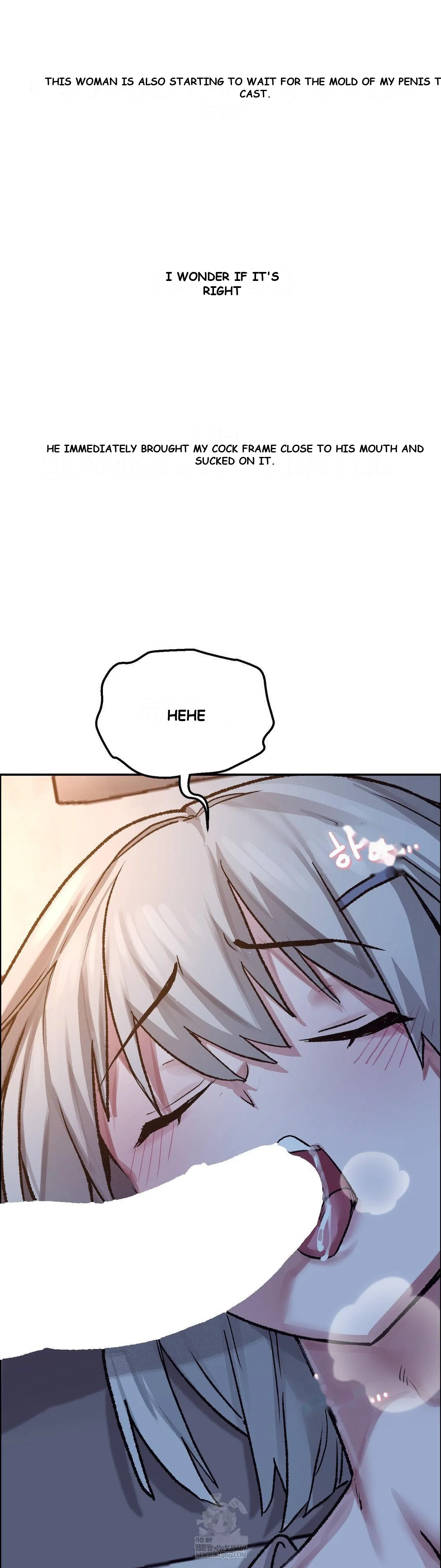 Wait This Is Actually Real Chapter 74 - Page 15