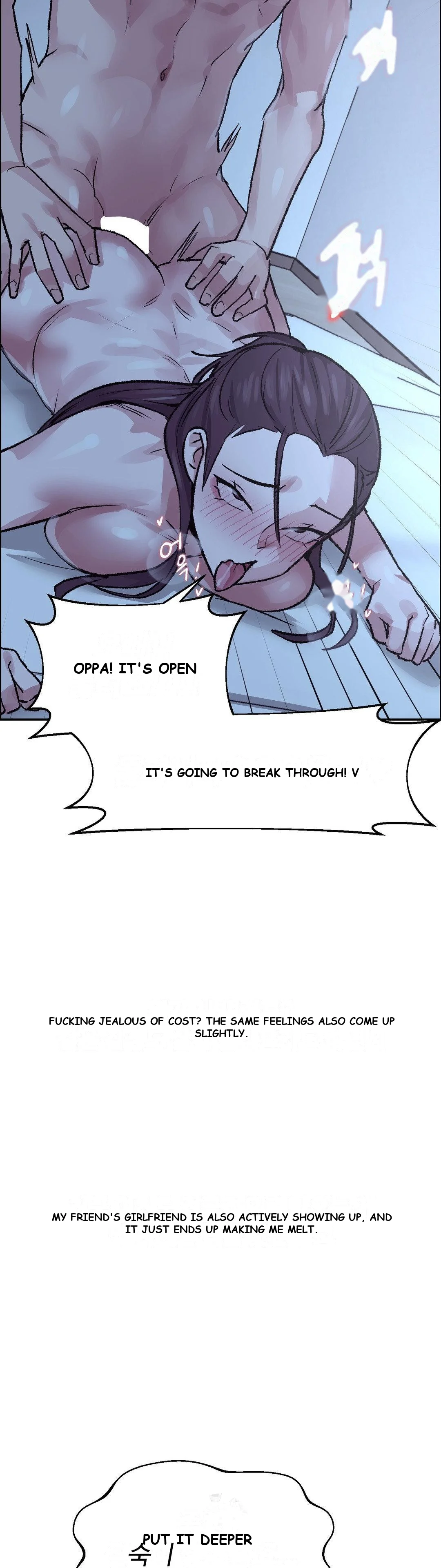 Wait This Is Actually Real Chapter 74 - Page 22