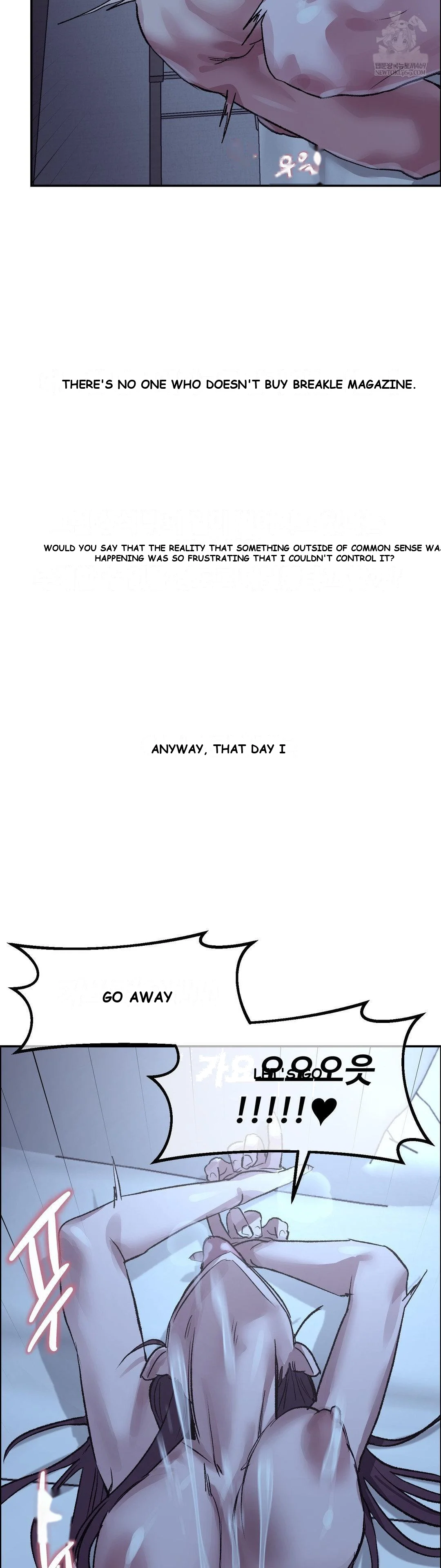 Wait This Is Actually Real Chapter 74 - Page 27