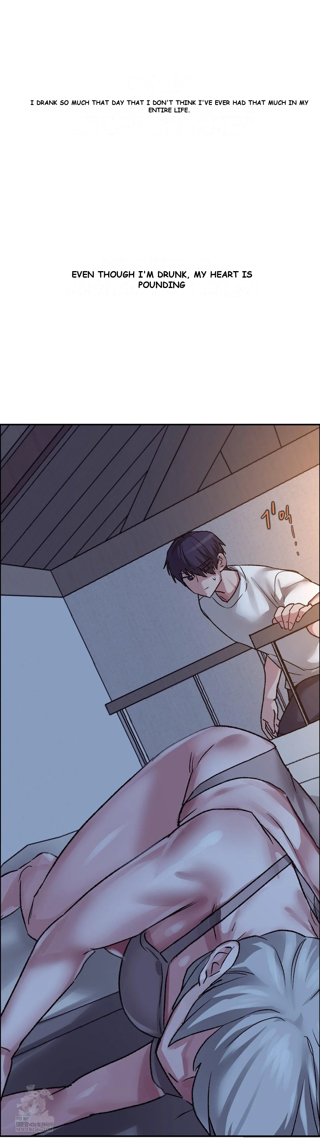 Wait This Is Actually Real Chapter 74 - Page 3
