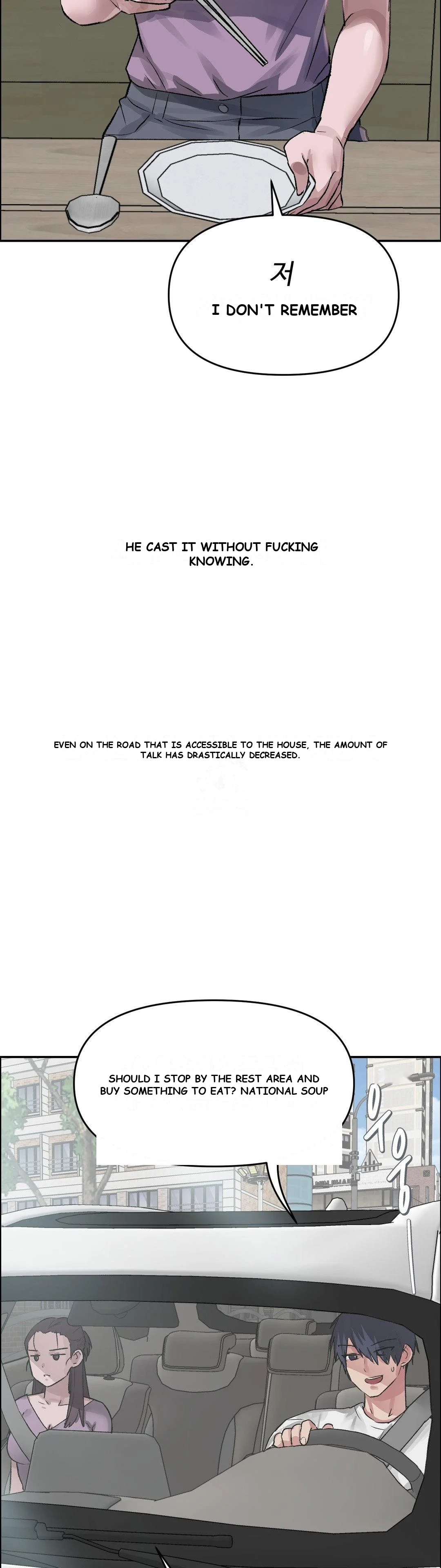 Wait This Is Actually Real Chapter 74 - Page 33