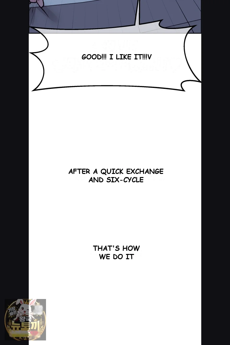Wait This Is Actually Real Chapter 75 - Page 10
