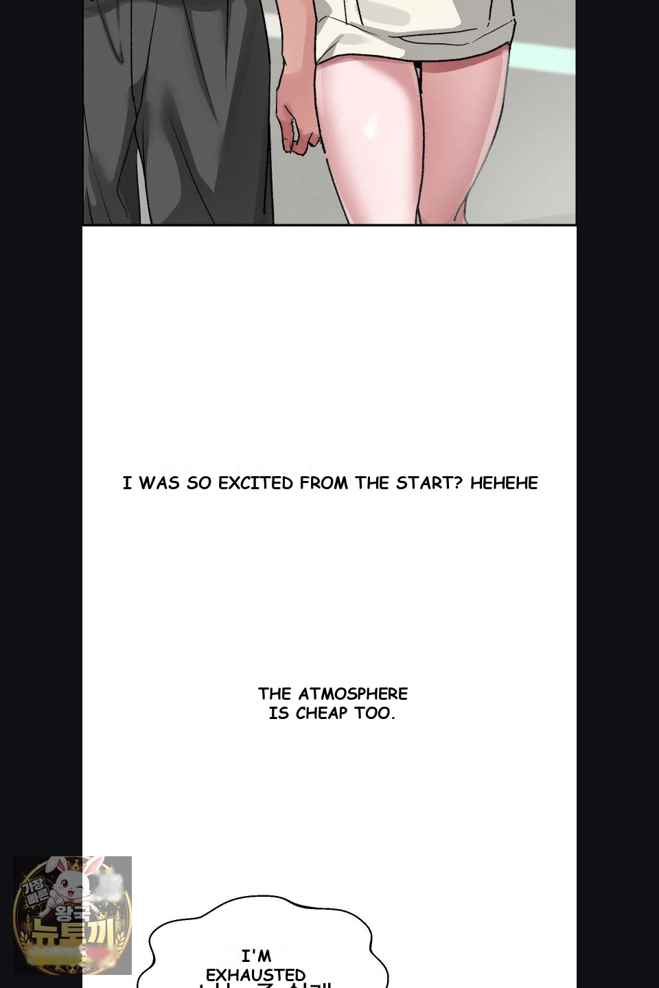 Wait This Is Actually Real Chapter 75 - Page 20