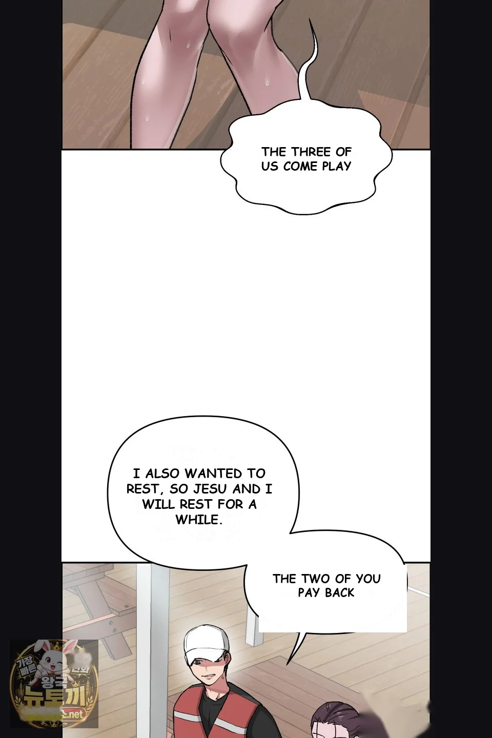 Wait This Is Actually Real Chapter 75 - Page 22