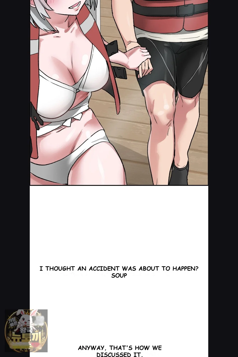Wait This Is Actually Real Chapter 75 - Page 28