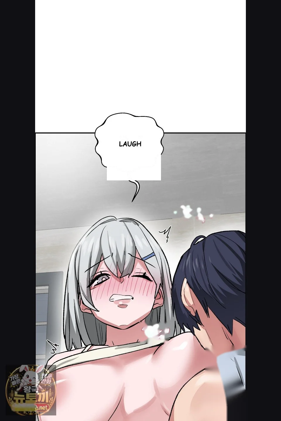 Wait This Is Actually Real Chapter 75 - Page 33