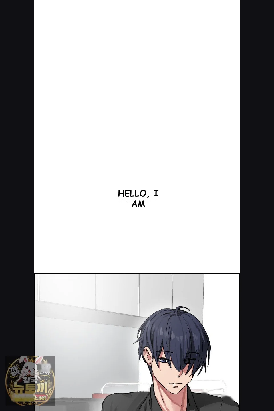 Wait This Is Actually Real Chapter 75 - Page 4