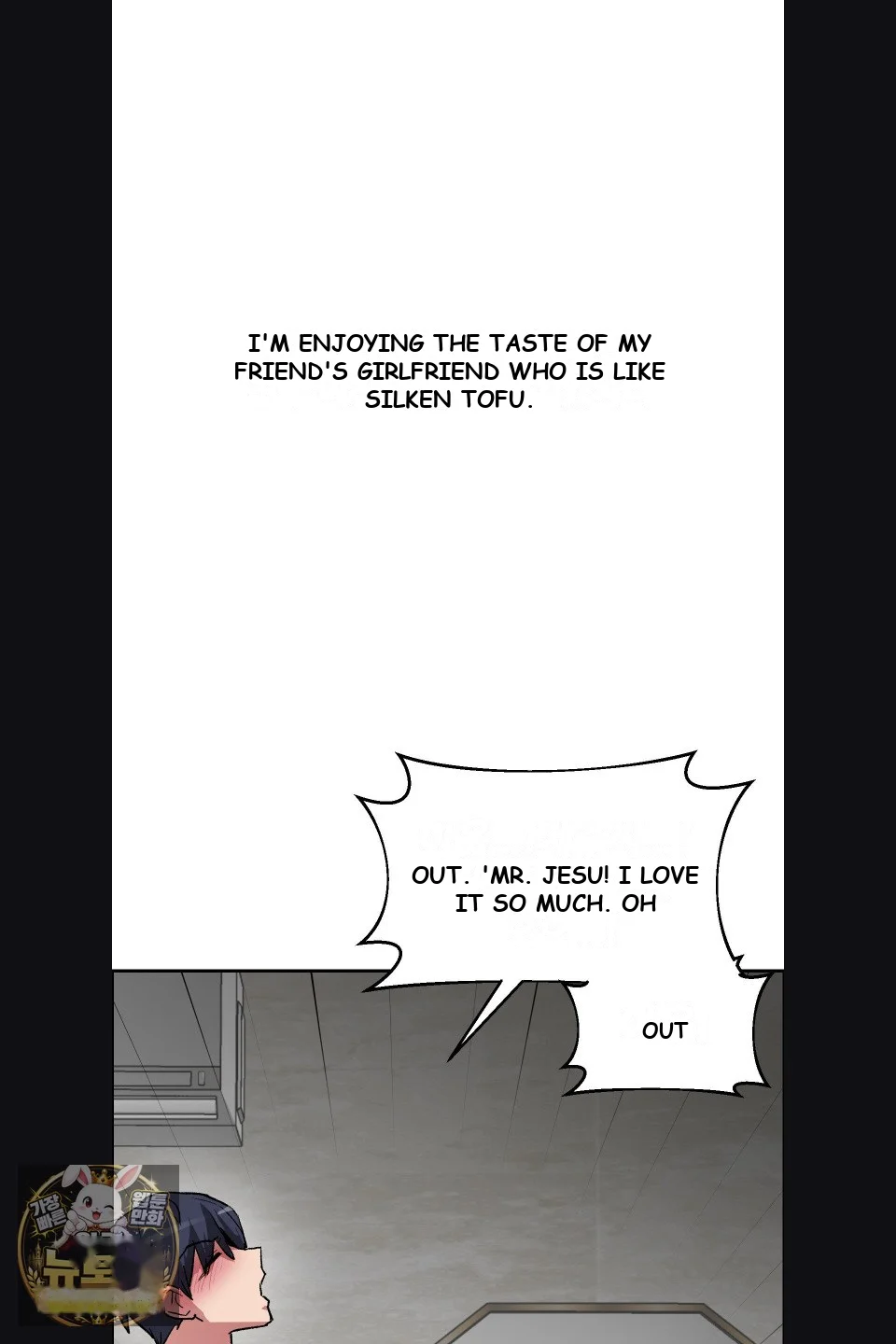 Wait This Is Actually Real Chapter 75 - Page 44