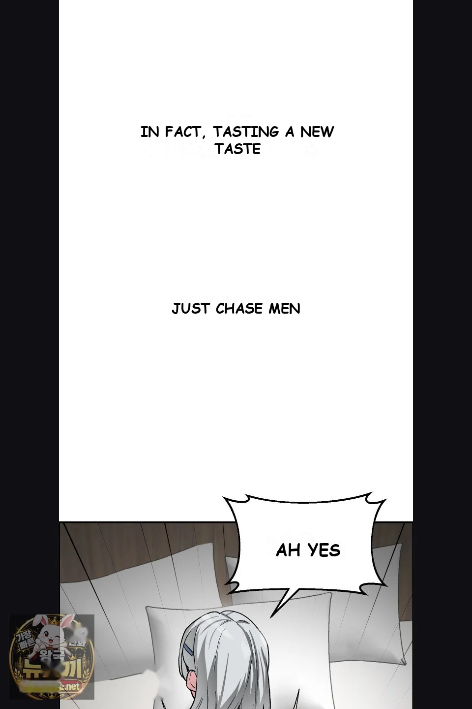 Wait This Is Actually Real Chapter 75 - Page 46