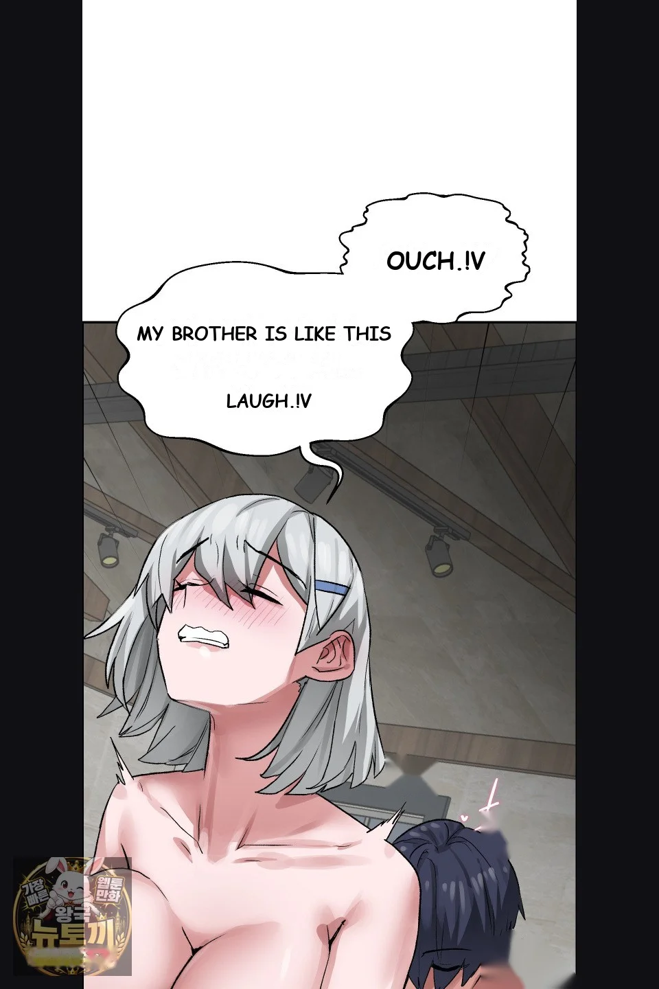Wait This Is Actually Real Chapter 75 - Page 48