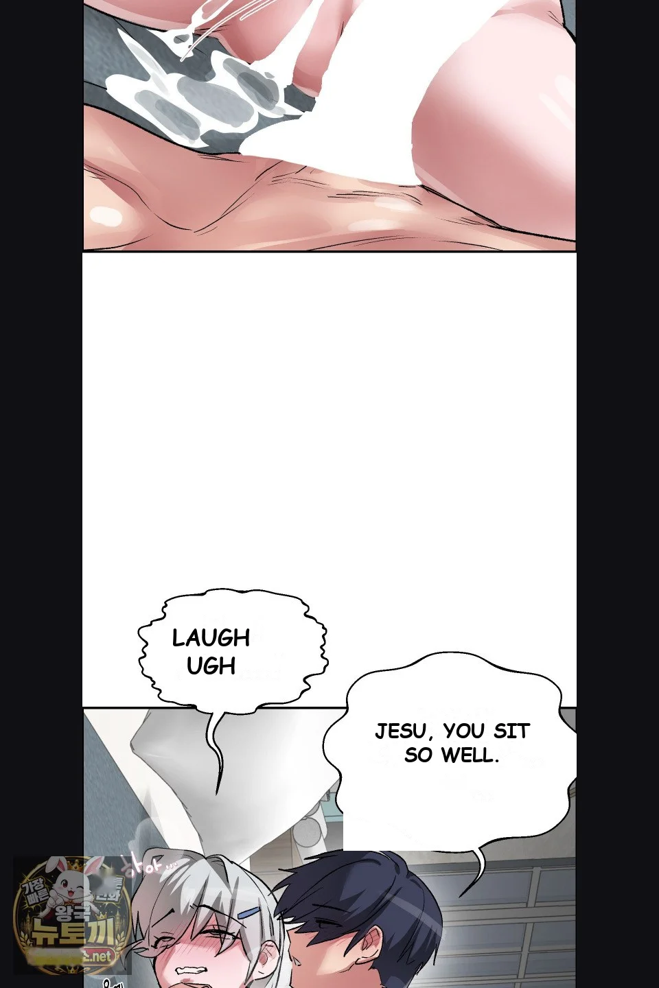 Wait This Is Actually Real Chapter 75 - Page 60