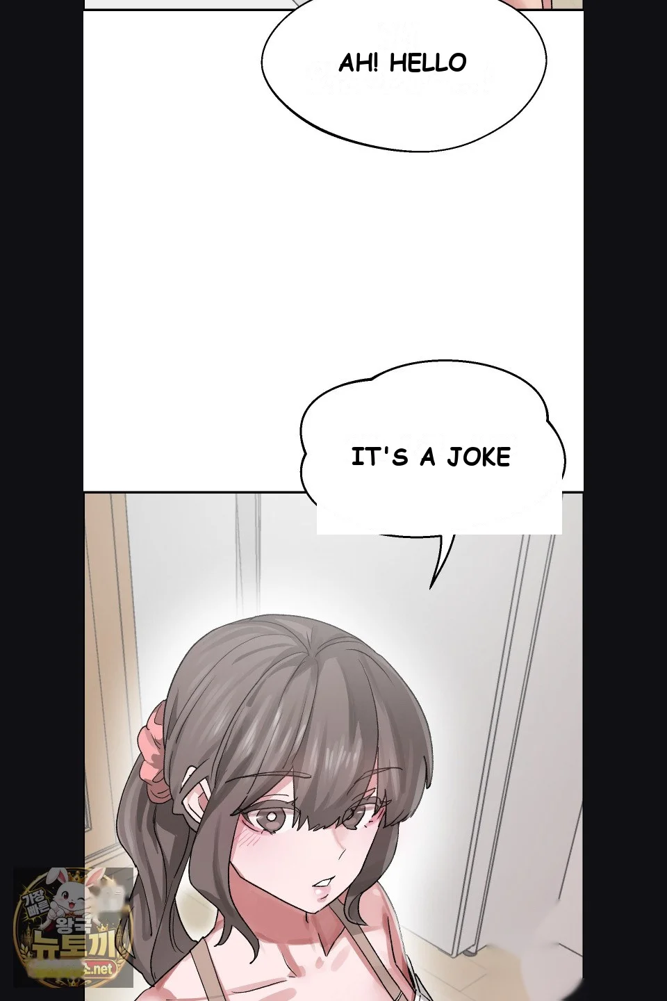 Wait This Is Actually Real Chapter 77 - Page 10