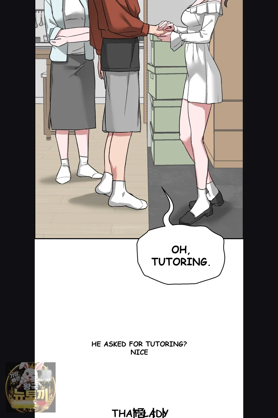 Wait This Is Actually Real Chapter 77 - Page 13