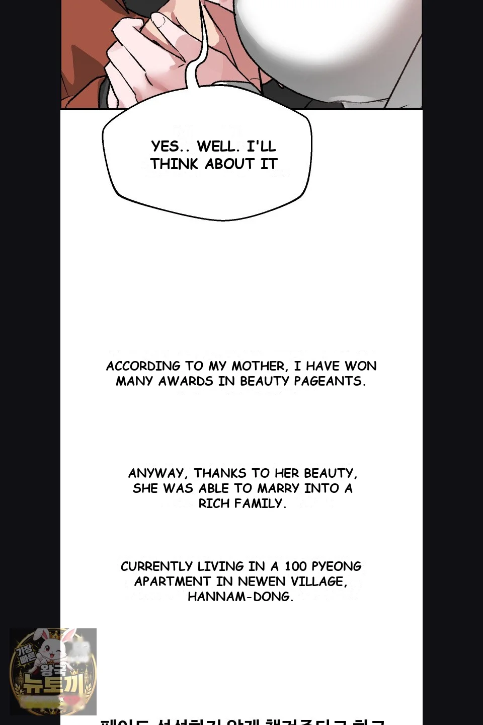 Wait This Is Actually Real Chapter 77 - Page 18