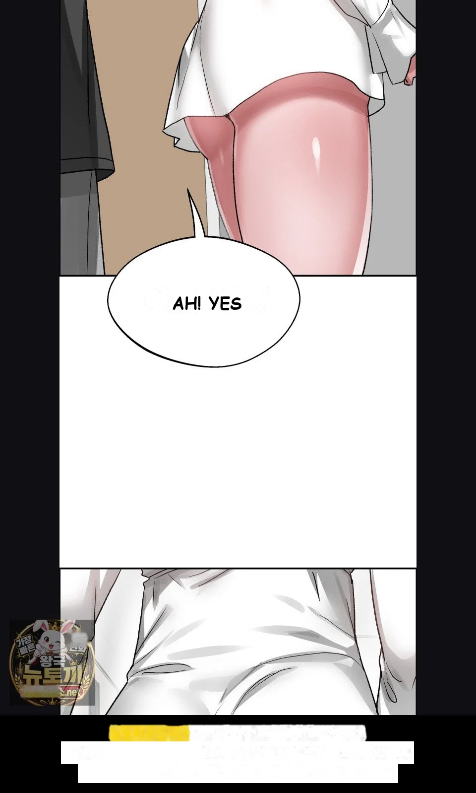Wait This Is Actually Real Chapter 77 - Page 20