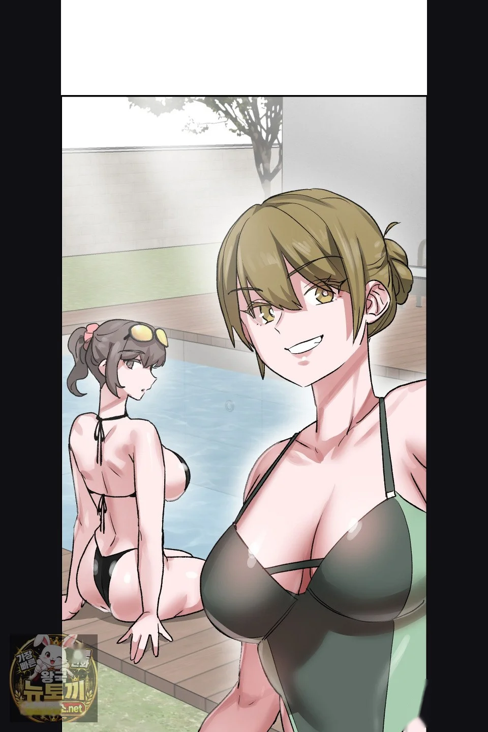Wait This Is Actually Real Chapter 77 - Page 24