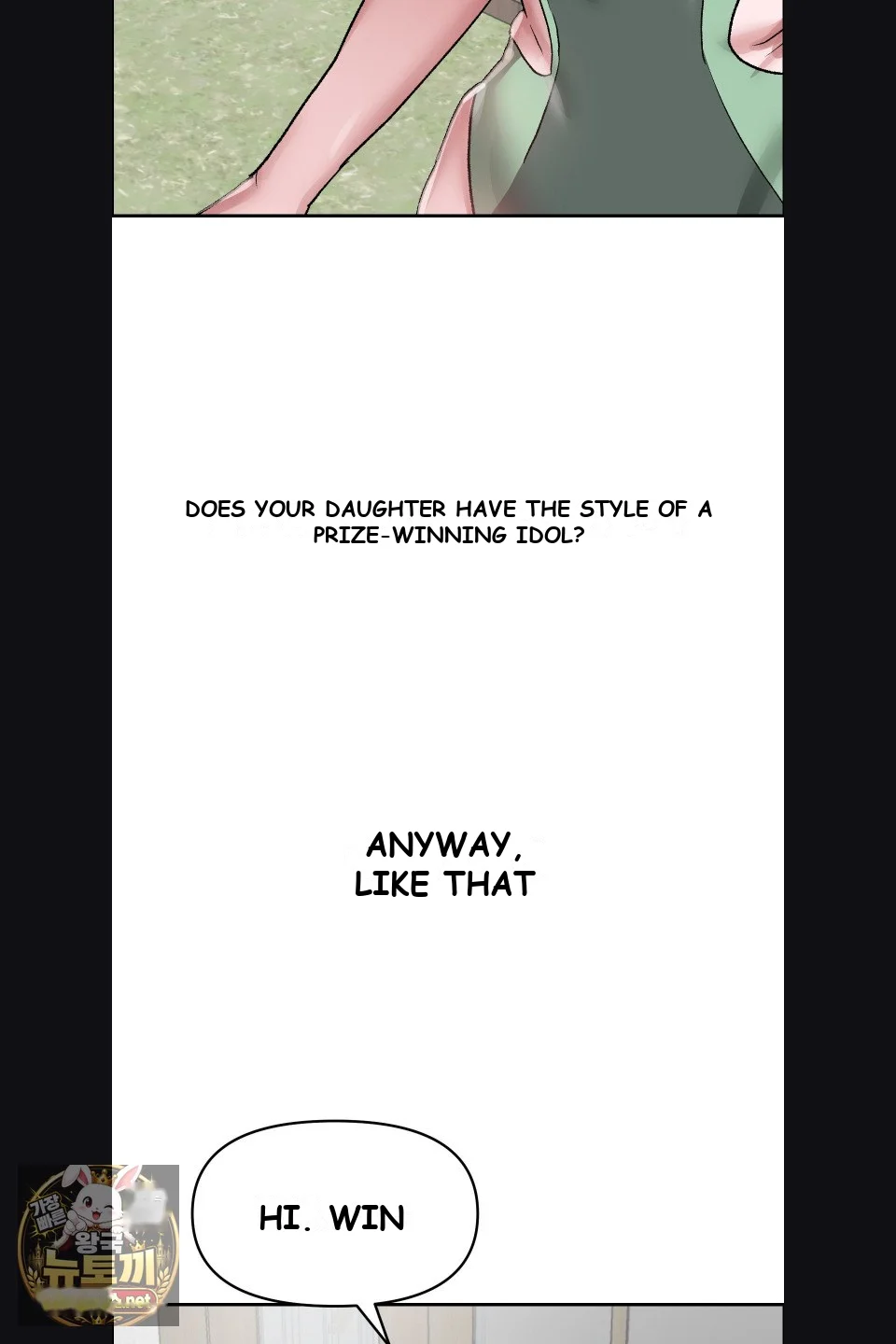 Wait This Is Actually Real Chapter 77 - Page 25