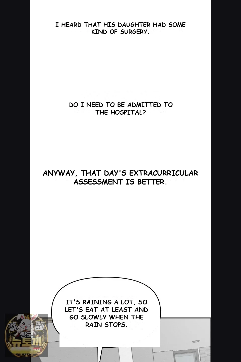 Wait This Is Actually Real Chapter 77 - Page 31