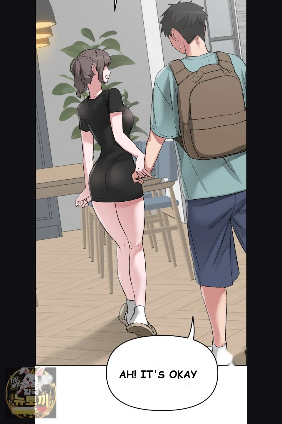 Wait This Is Actually Real Chapter 77 - Page 32