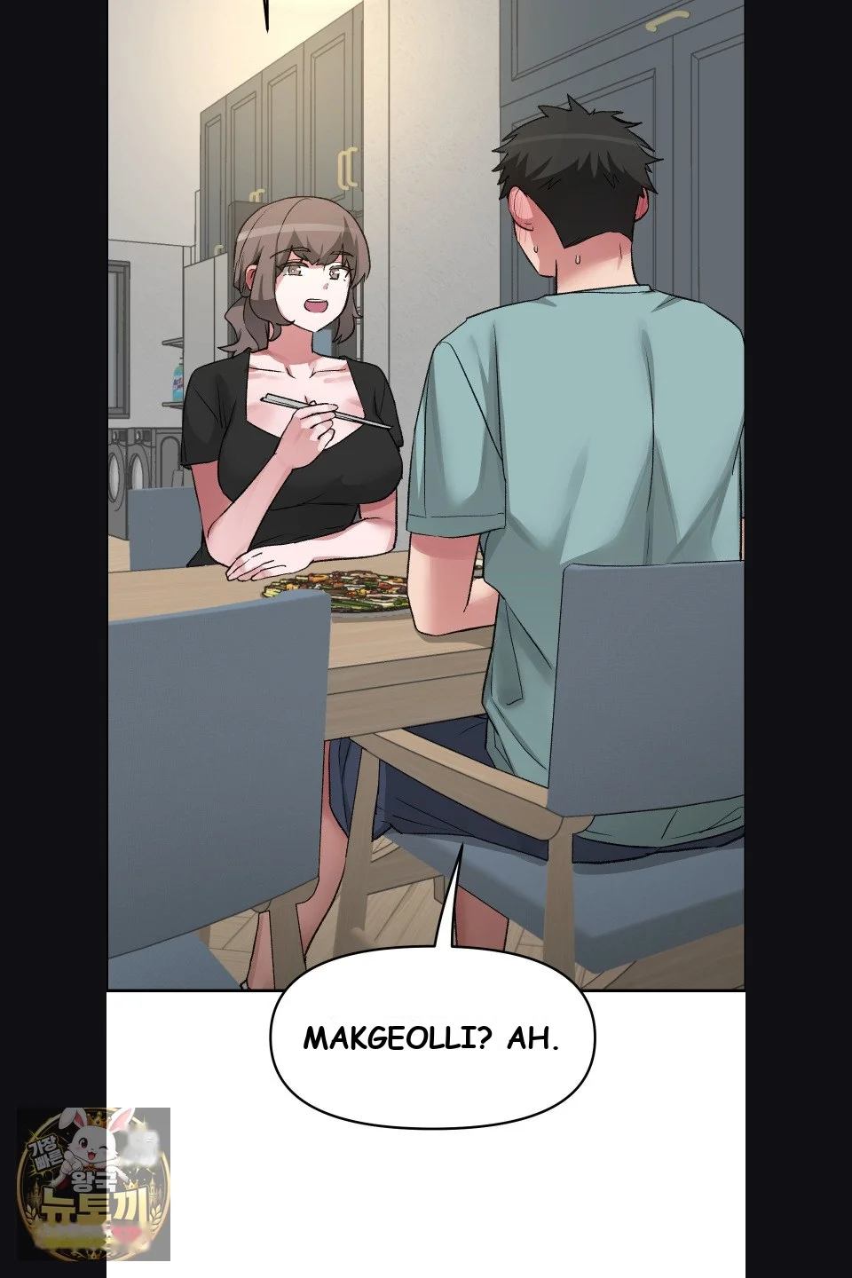 Wait This Is Actually Real Chapter 77 - Page 43