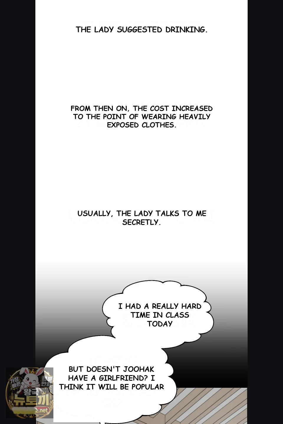 Wait This Is Actually Real Chapter 77 - Page 44