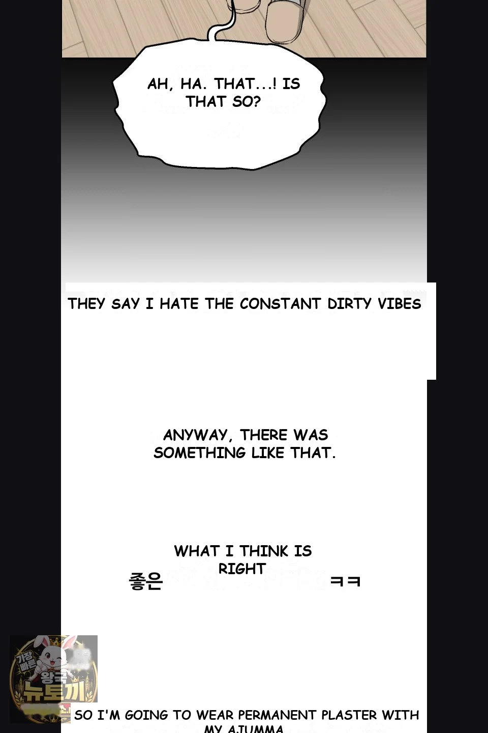 Wait This Is Actually Real Chapter 77 - Page 49