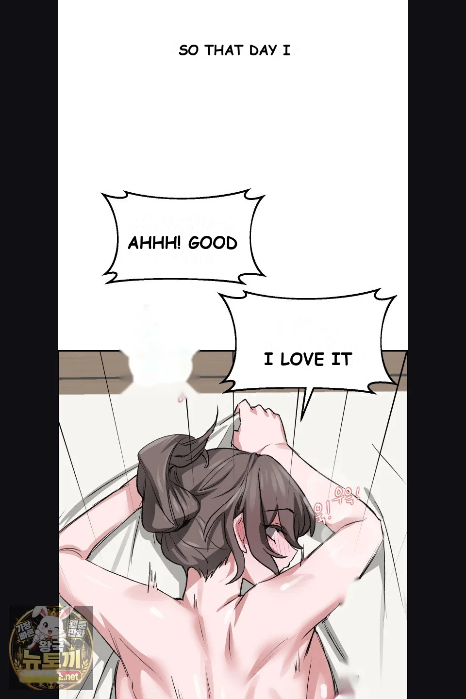 Wait This Is Actually Real Chapter 77 - Page 55