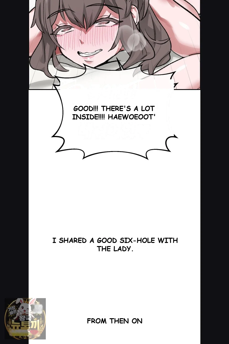 Wait This Is Actually Real Chapter 77 - Page 59
