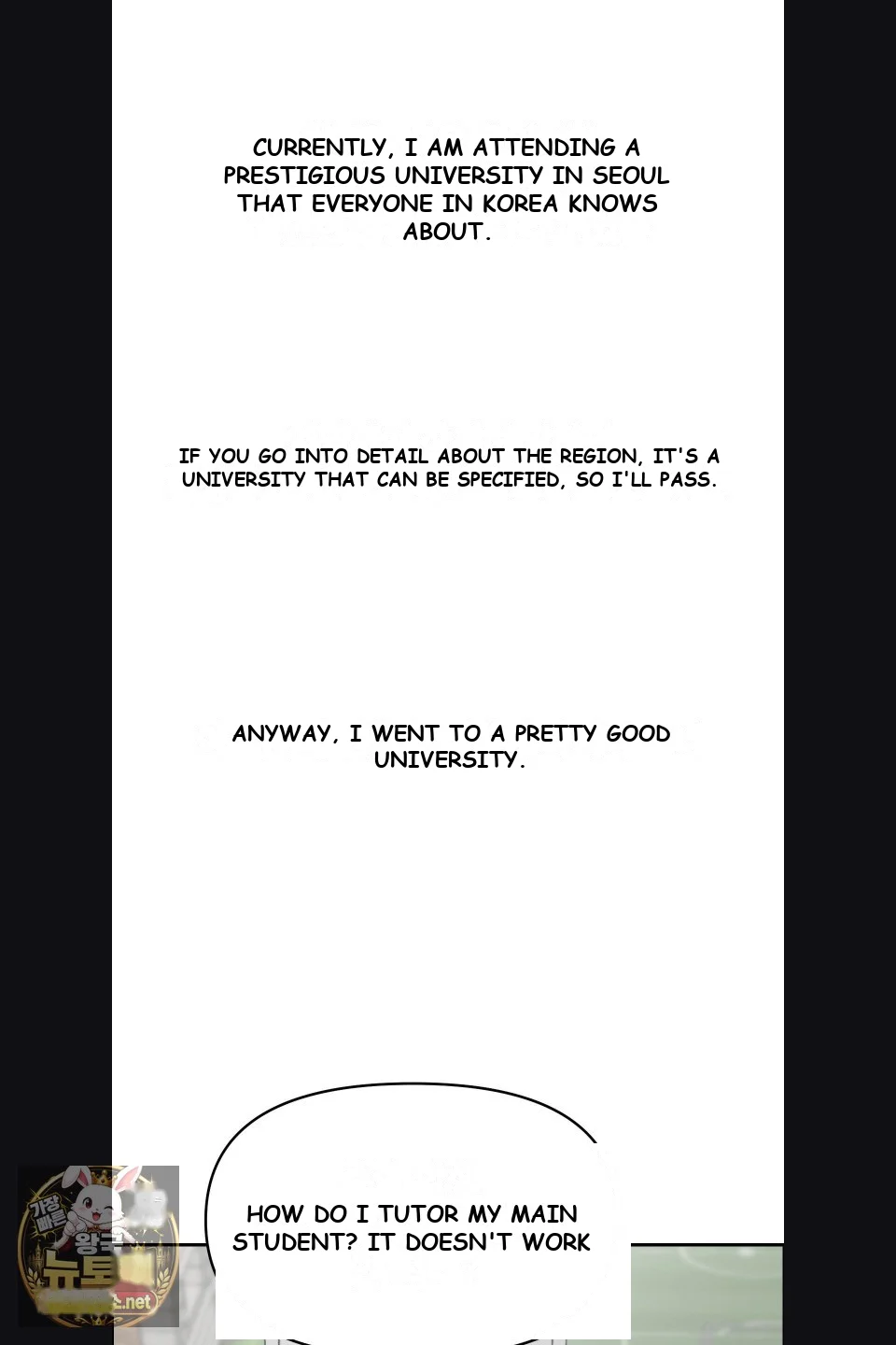 Wait This Is Actually Real Chapter 77 - Page 6