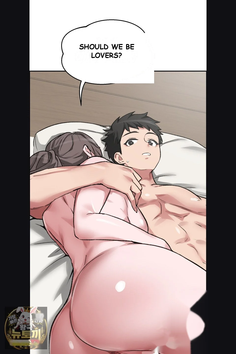 Wait This Is Actually Real Chapter 77 - Page 60