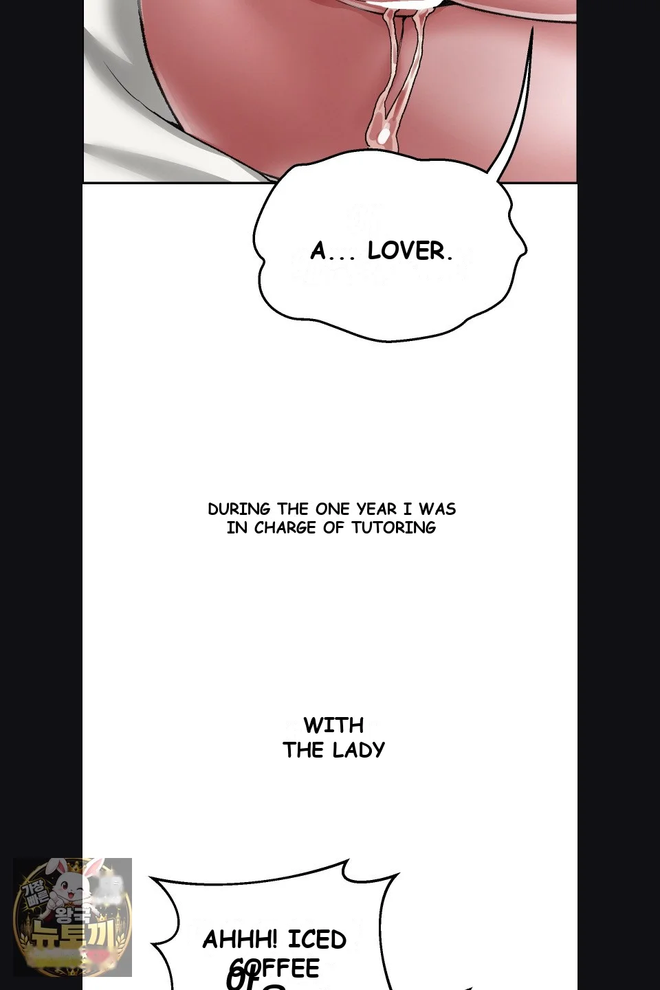 Wait This Is Actually Real Chapter 77 - Page 61